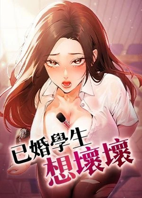 芥见下下